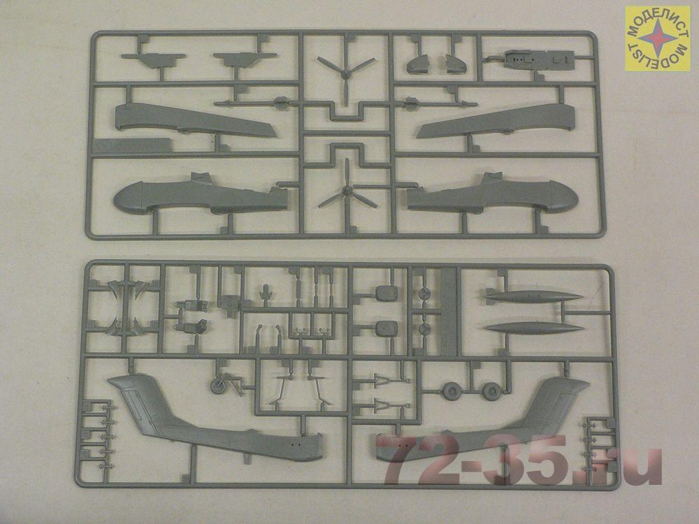 Штурмовик-разведчик OV-10 "Бронко" 207253_4.JPG