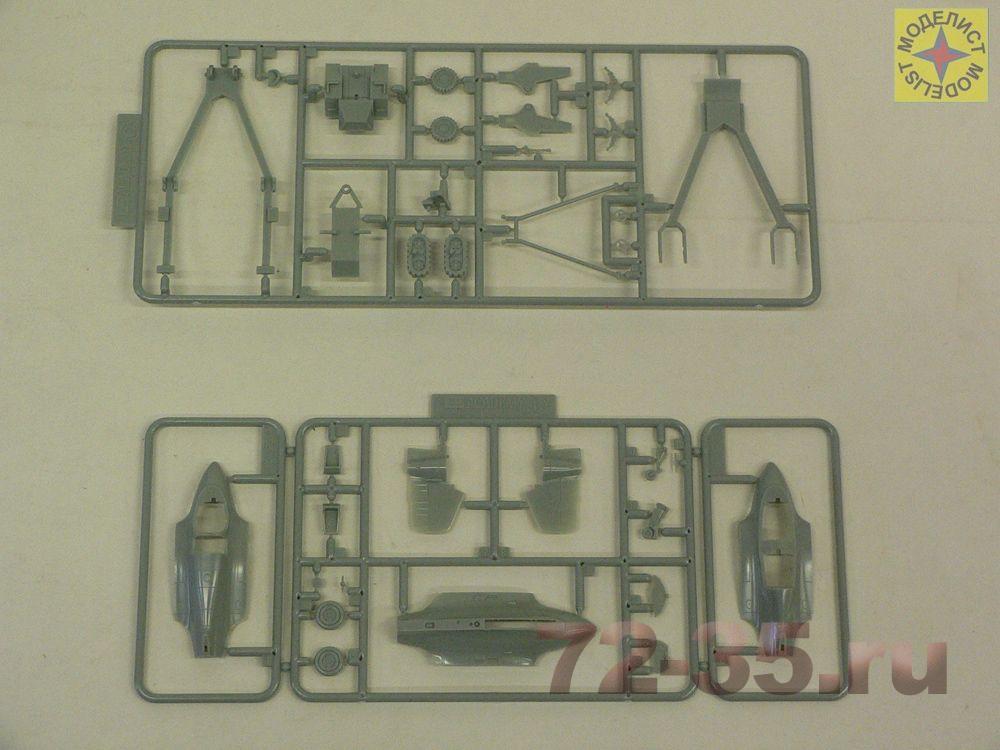 Реактивный истребитель Ме-163В "Комет" 207254_3.JPG