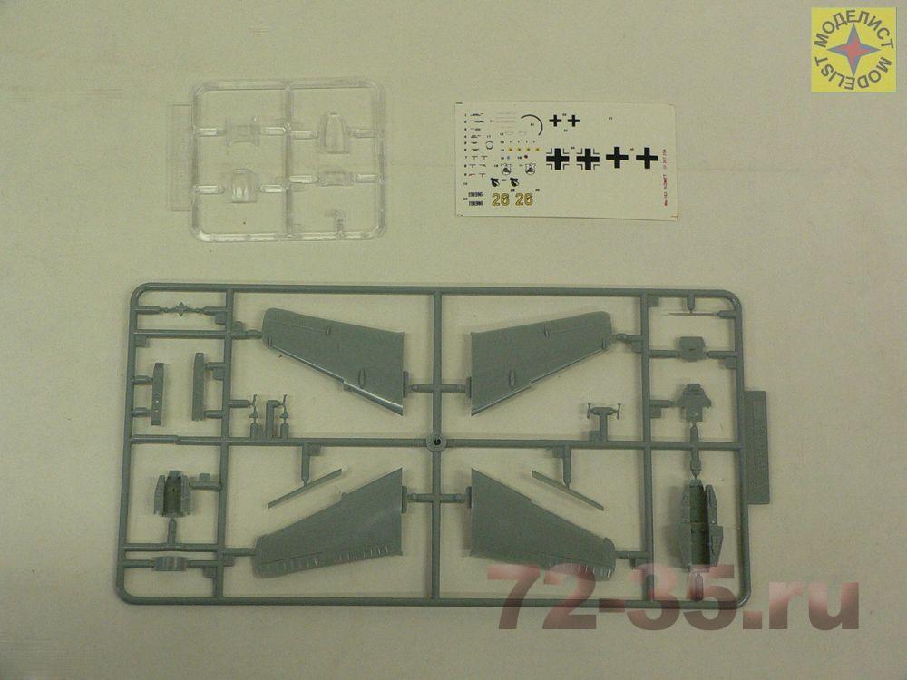 Реактивный истребитель Ме-163В "Комет" 207254_4.JPG