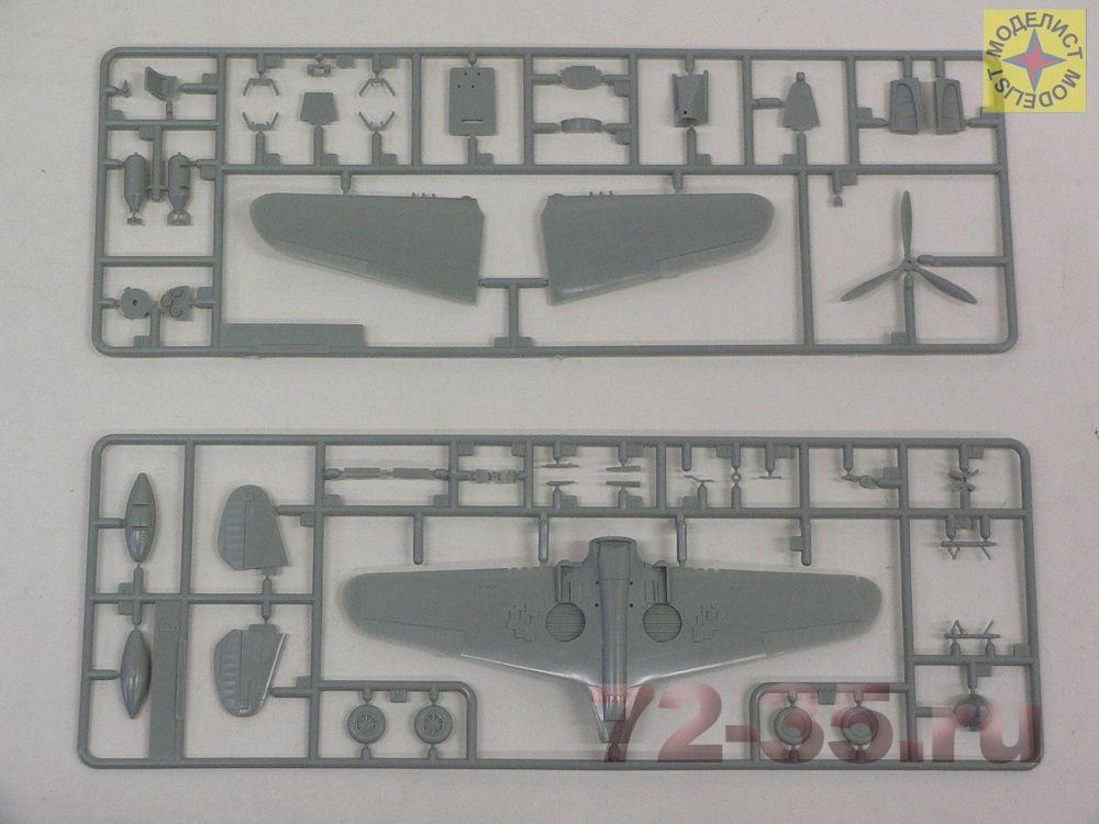 Истребитель Р-40Е "Киттихаук" 207263_3.JPG