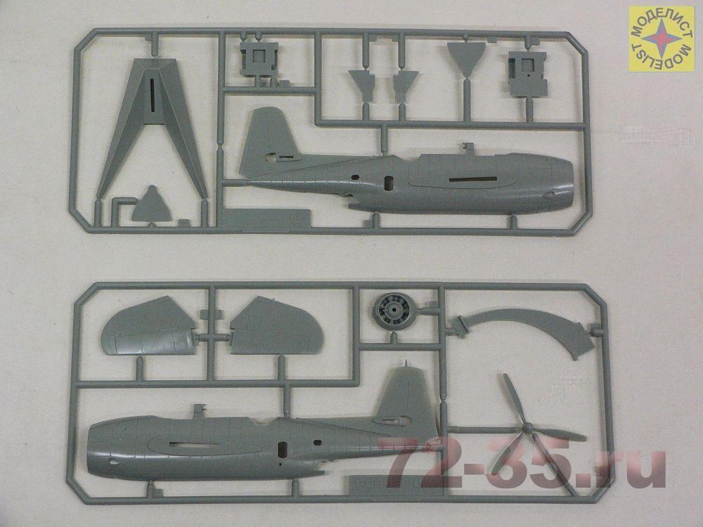 Торпедоносец TBF-1 "Эвенжер" 207267_3.JPG