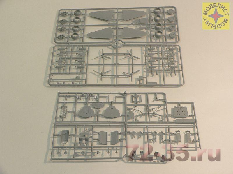 Бомбардировщик Б-17 "Летающая крепость" 207268_3.JPG