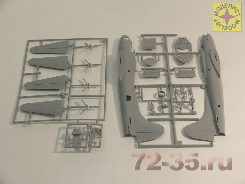 Бомбардировщик Б-17 "Летающая крепость" 207268_4.JPG