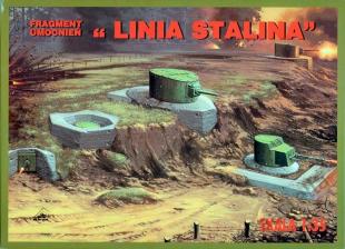 Линия Сталина - фрагмент укреплений