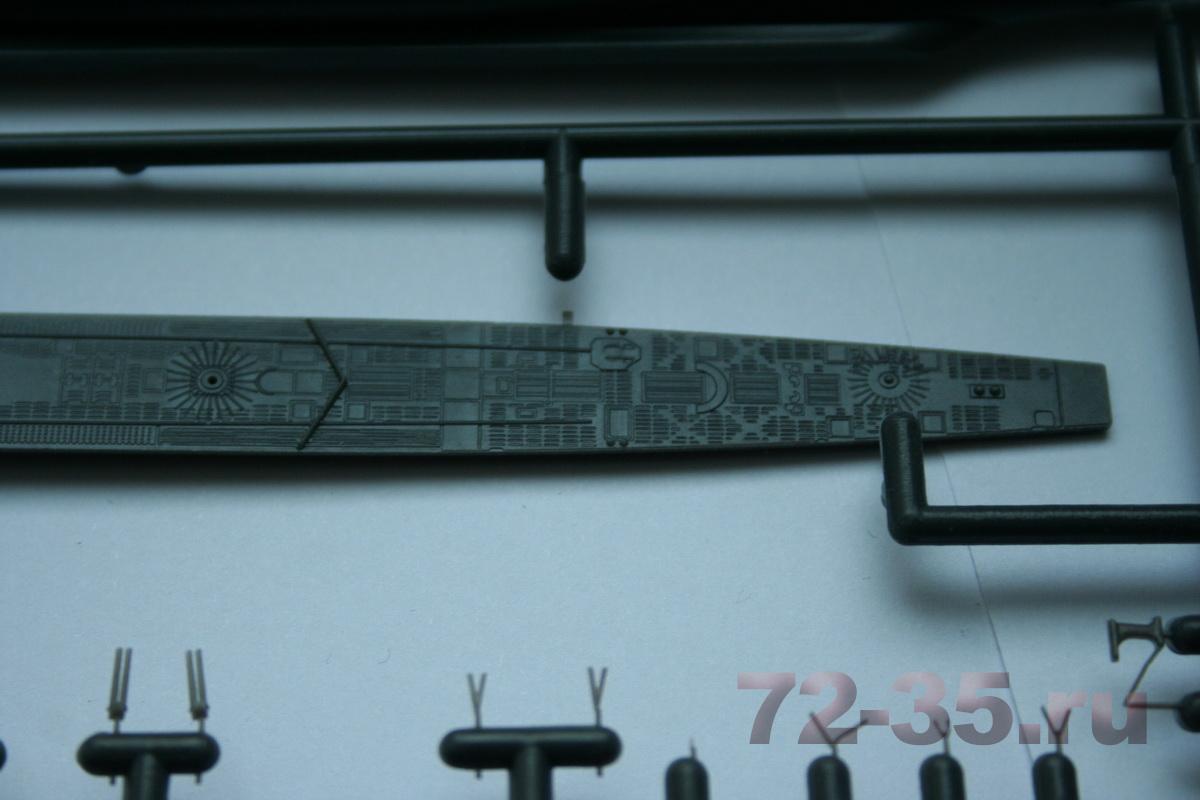 Германская подводная лодка тип IXA/B (ProfiSet) 235305_03_enl.jpg
