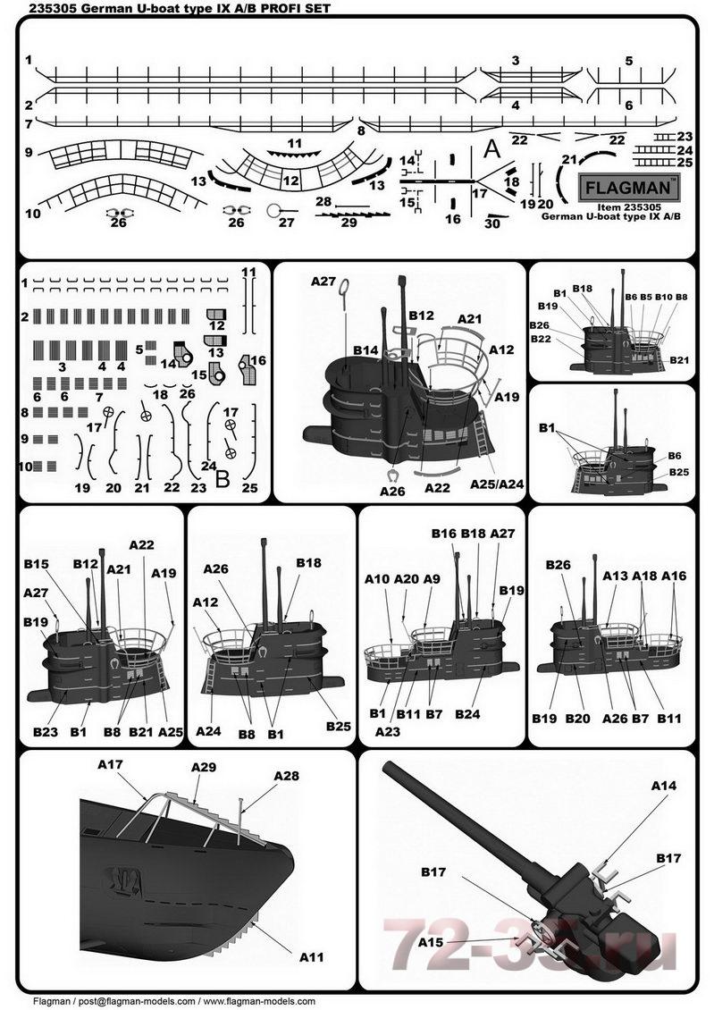 Германская подводная лодка тип IXA/B (ProfiSet) 235305_06_enl.jpg
