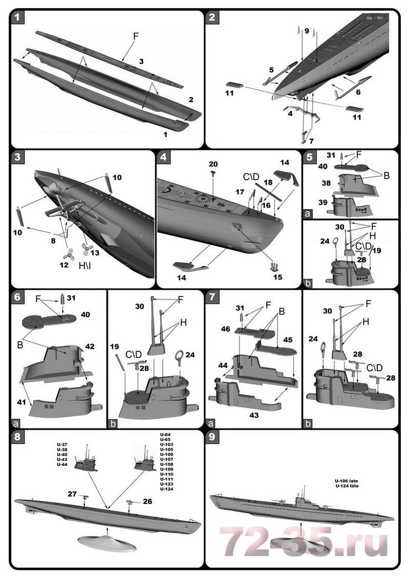 Германская подводная лодка тип IXA/B (ProfiSet) 235305_08_enl.jpg