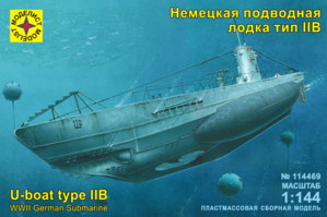 Немецкая подводная лодка тип IIB
