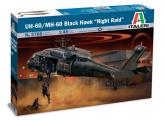 Вертолет UH-60/MH-60 Black Hawk