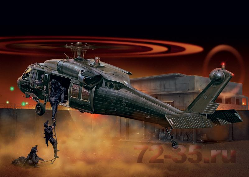 Вертолет UH-60/MH-60 Black Hawk 2706_illustrazione_LR%281%29.jpg