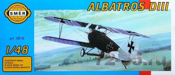 Самолёт Albatros D III