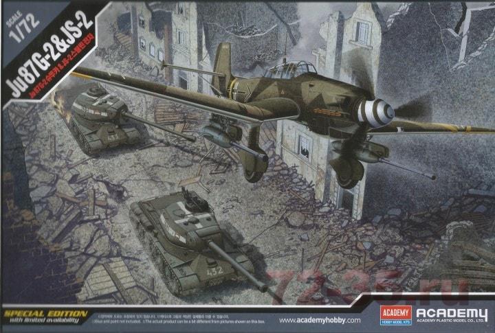 Самолет Ju 87 G-2 & ИС-2 