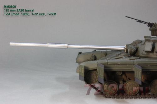 125 мм ствол 2А26 с фототравлением 2A26_5_enl.jpg