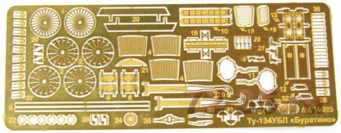 Ту-134УБЛ "Буратино" (Звезда) 2l5_enl.jpg