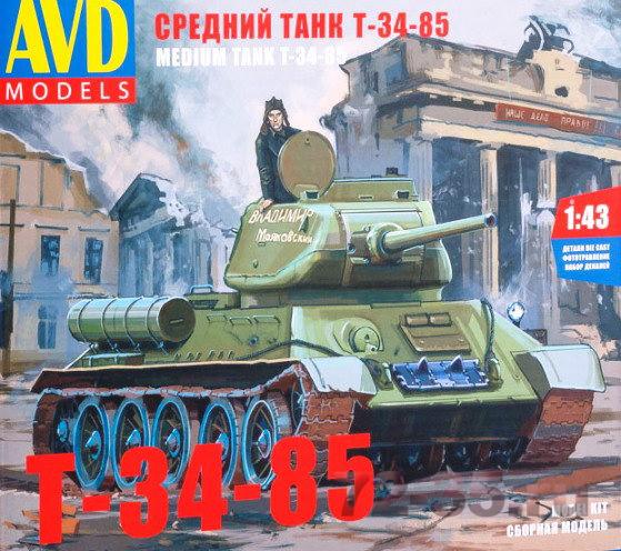 Средний танк T-34-85