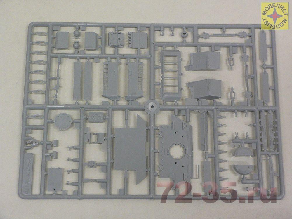 Танк Т-34/85 303507_6.JPG