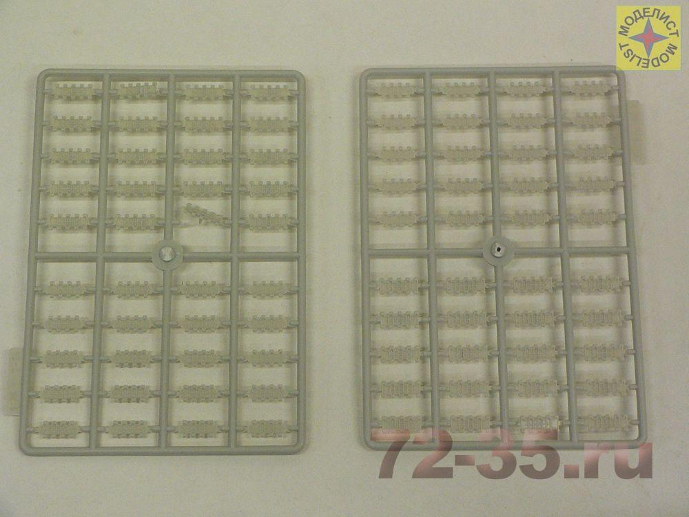 Танк Т-34/85 303507_9.JPG