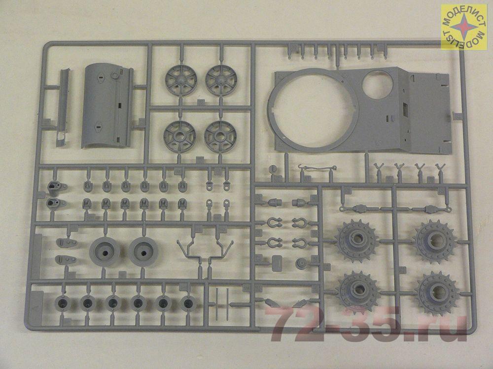 Танк КВ-2 303535_10.JPG