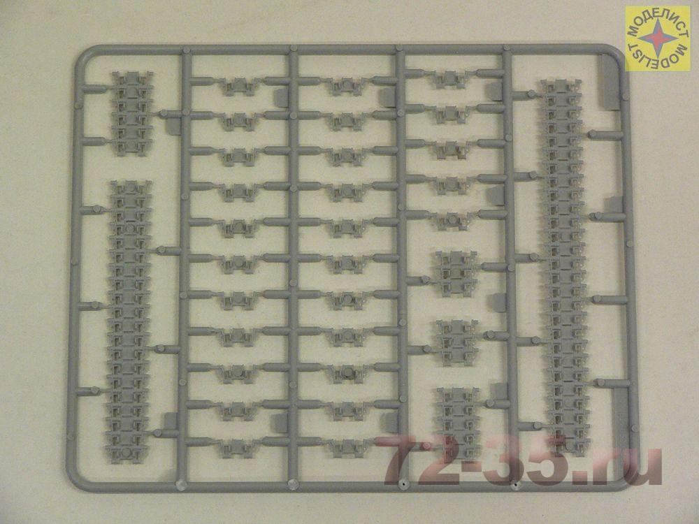 Пусковая установка ЗРК "КУБ" 303537_10.JPG