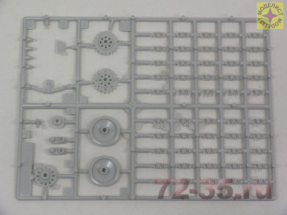 Танк 38(t) "Прага" 303538_7.JPG