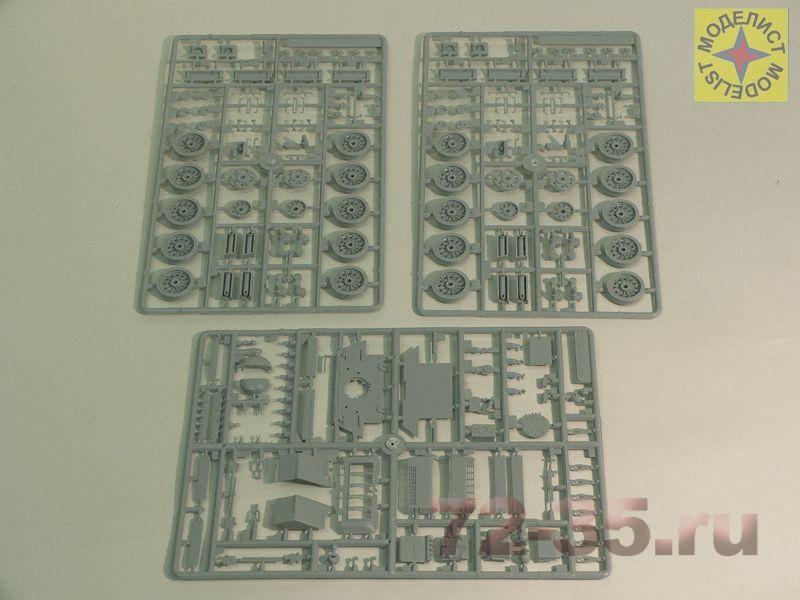 Танк Т-34 "Дмитрий Донской" 303545_4.JPG
