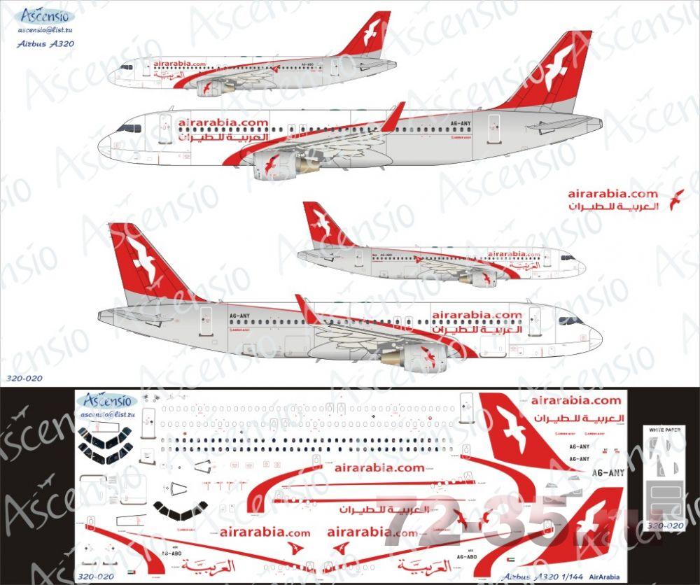 Декаль Airbus A321 Аэрофлот (95 Лет) - Гжель