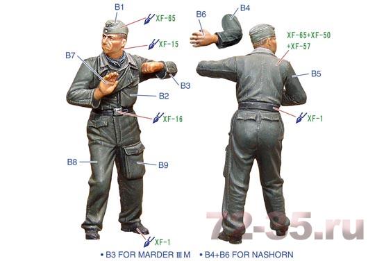Экипаж немецкой САУ набор №2 35007a2.jpg