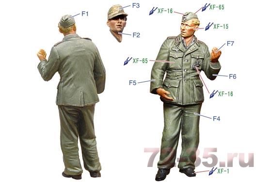Экипаж немецкой САУ набор №2 35007a6.jpg