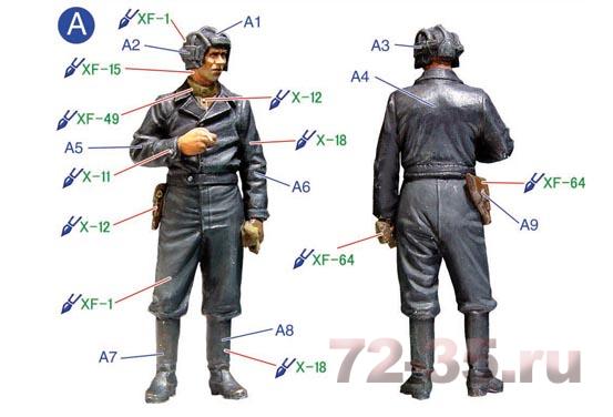 Русский танковый экипаж 35012a1.jpg