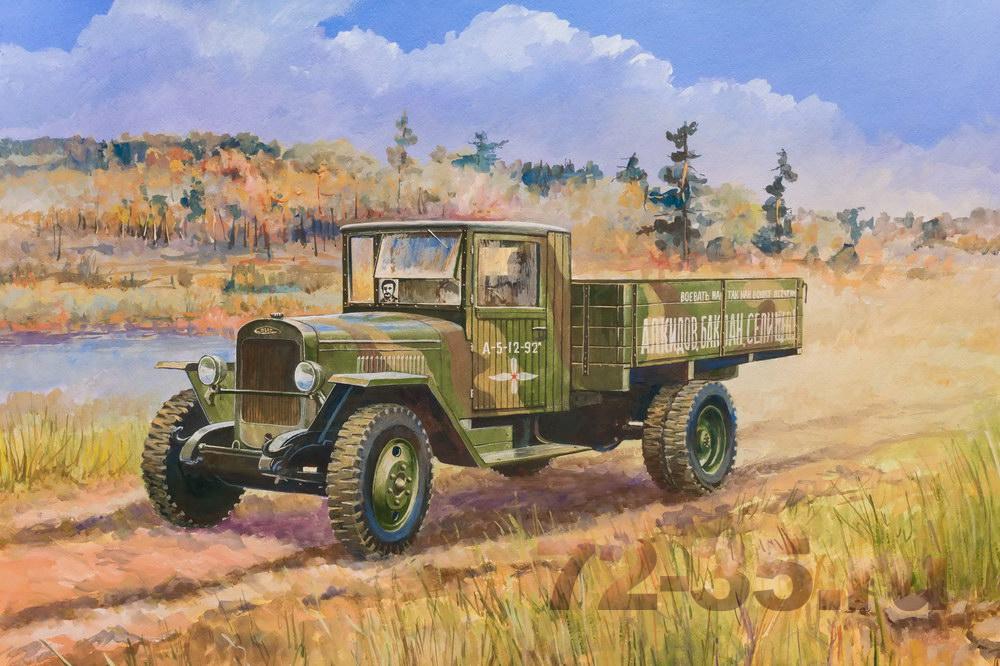 Грузовой автомобиль ЗиС-5В 3529%20ZiS-5B_NEW_enl.jpg