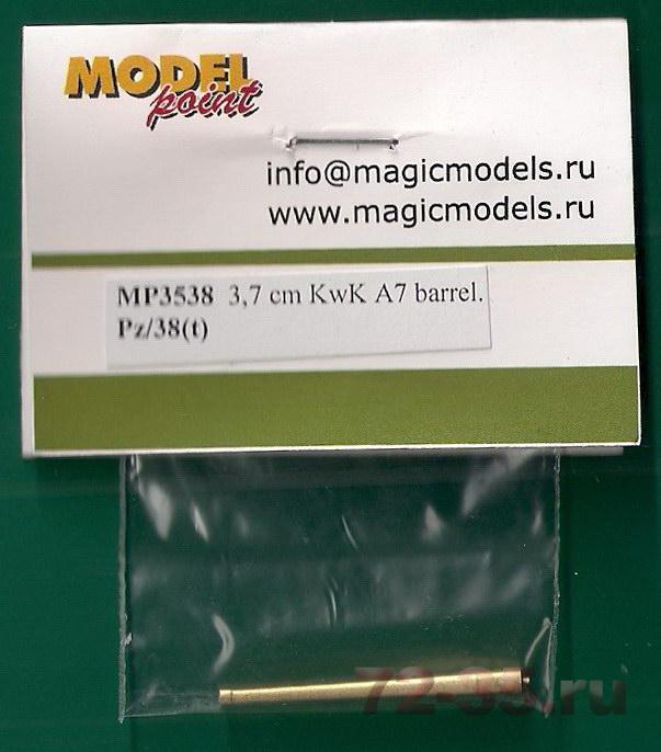 3,7 cм ствол KwK A7 (Pz/38(t))