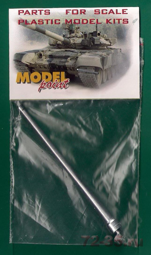 85 мм ствол Д-5Т(КВ-85)
