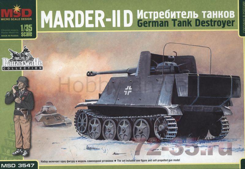 САУ Marder IID