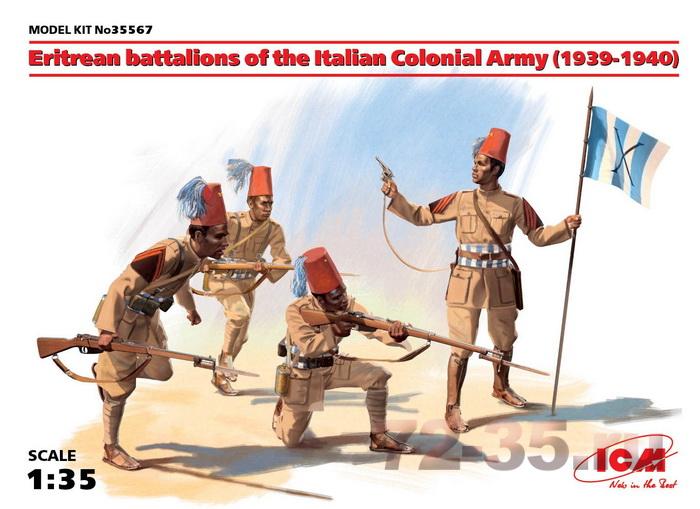 Эритрейские батальоны колониальной армии Италии (1939-1940 г.г.)