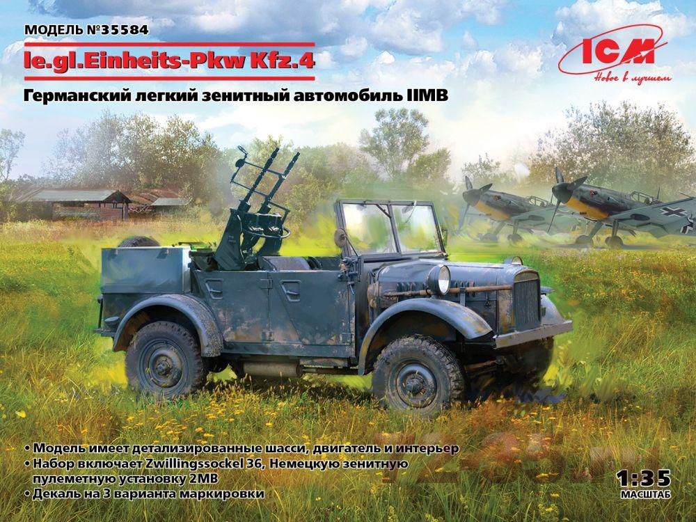 Зенитный автомобиль le.gl.Einheits-Pkw Kfz.4