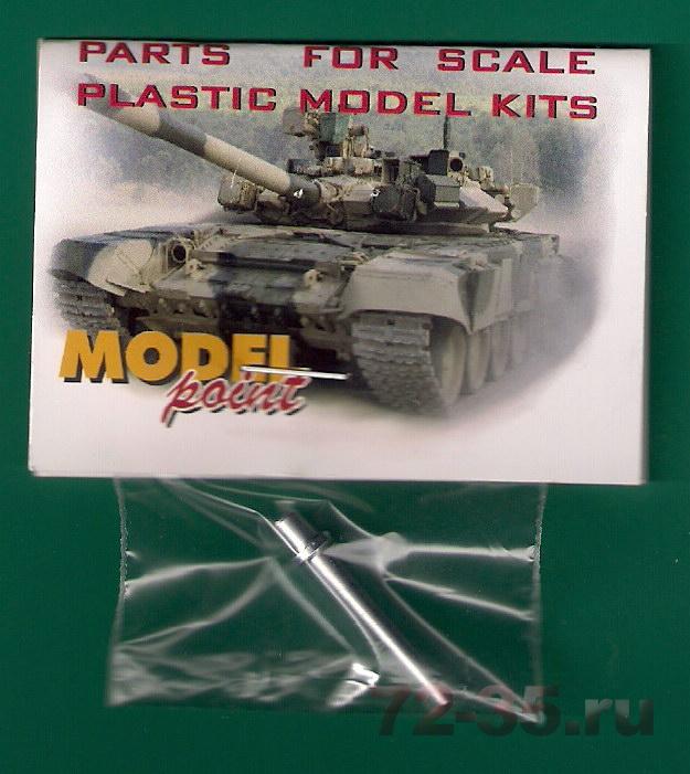 5 см ствол KWK 38 L/42(Pz.Kpfw. III)