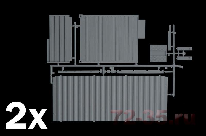 Контейнер 20-ти футовый 3888_sprue2-2x.jpg