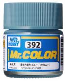 Краска Mr. Color C392 INTERIOR BLUE/SOVIET