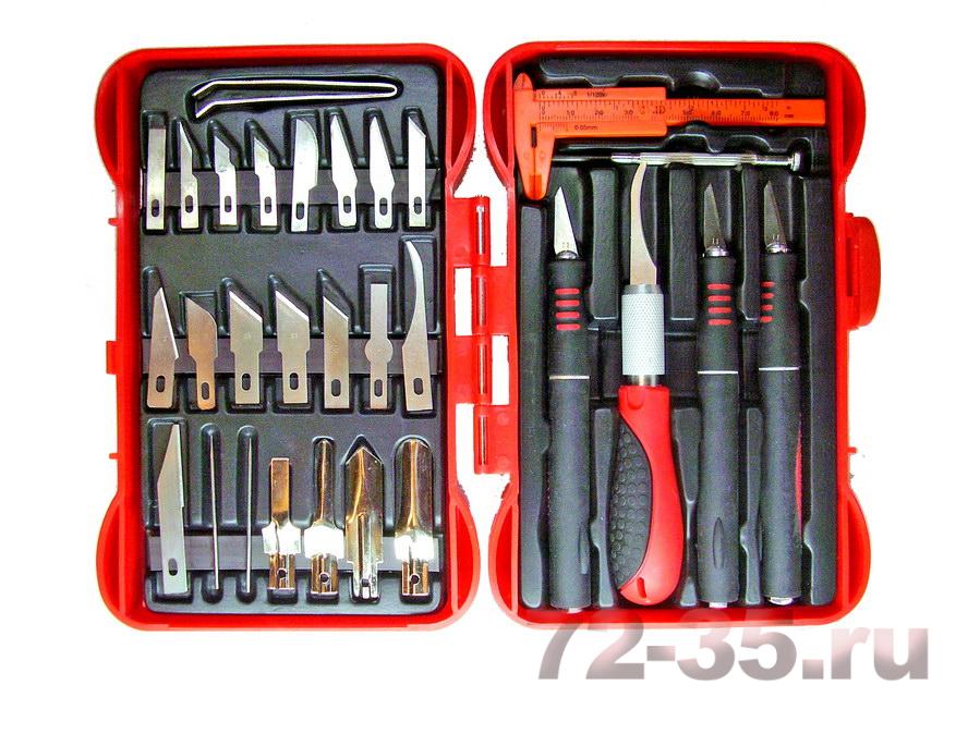 Набор ножей с металической цангой (33 предметa)