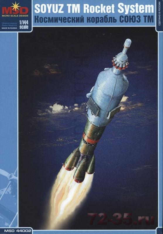Космический корабль Союз-ТМ 44002_enl.jpg