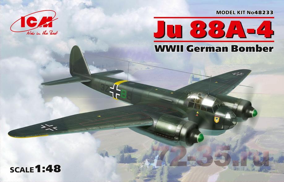 Германский бомбардировщик Ju-88A-4