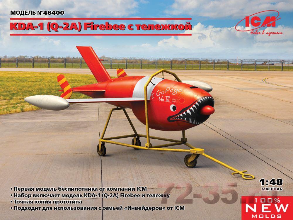 БПЛА KDA-1 (Q-2A) Firebee с тележкой