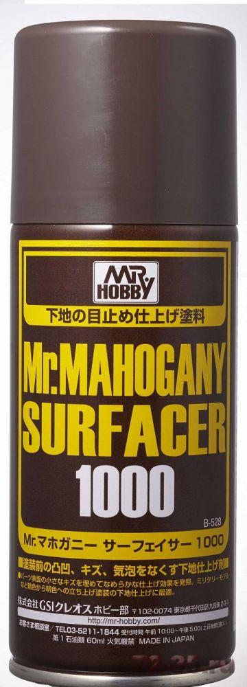 Грунтовка спрей Mr.MAHOGANY SURFACER 1000 коричневая