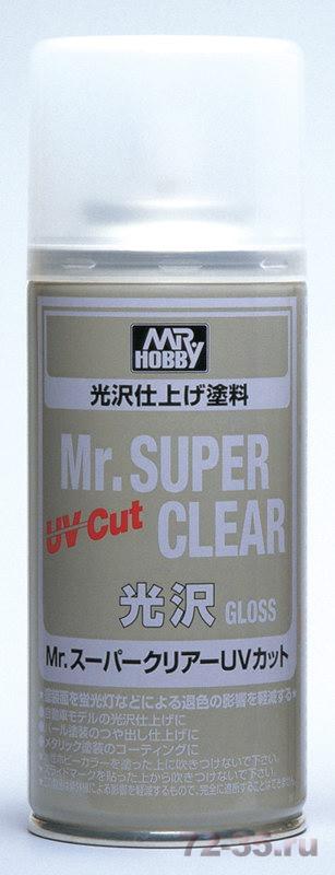 Mr.SUPER CLEAR UV CUT GLOSS Глянцевый с УФ фильтром