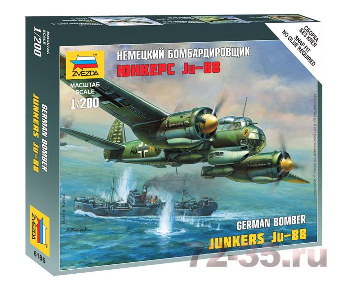 Немецкий бомбардировщик "Юнкерс" Ju-88A4