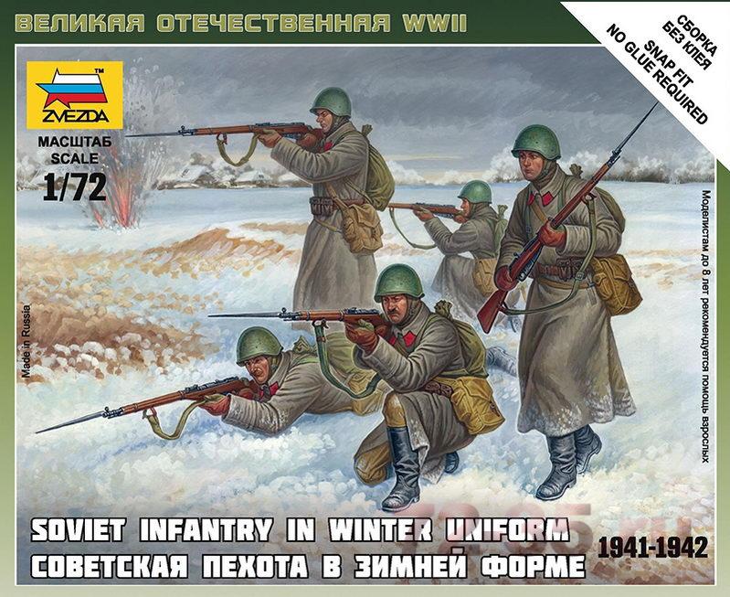 Советская пехота в зимней форме 1941-1942