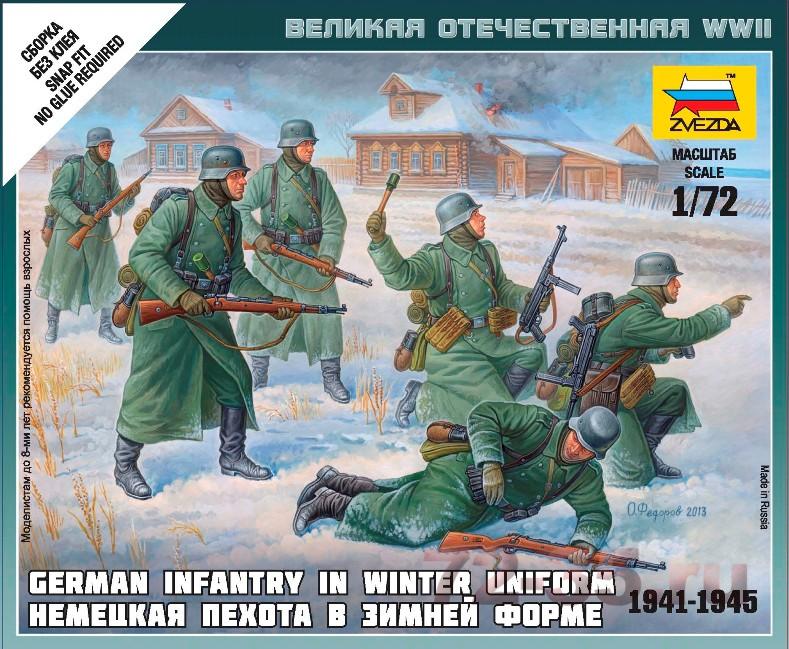 Немецкая пехота в зимней форме 1941-1945