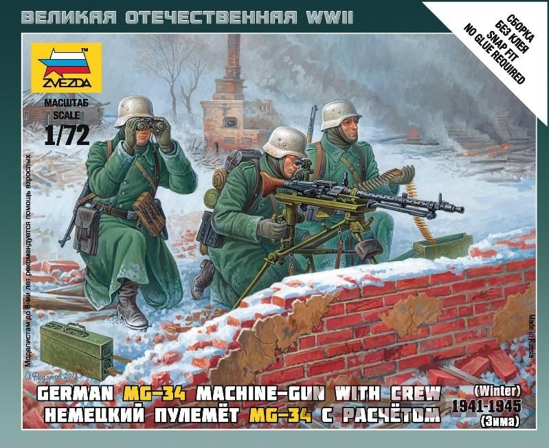 Немецкий пулемёт MG-34 с расчётом 1941-1945 (зима)