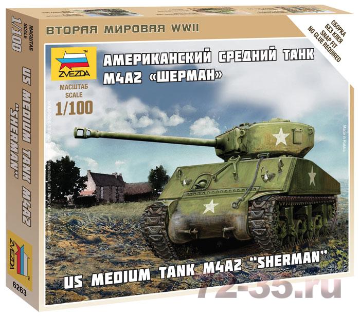 Американский танк "Шерман" M4A2