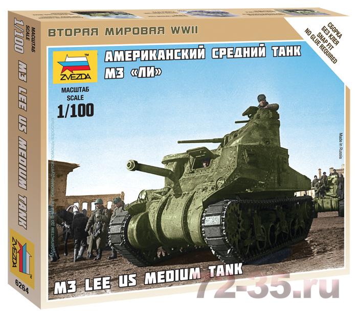 Американский танк M3 Lee